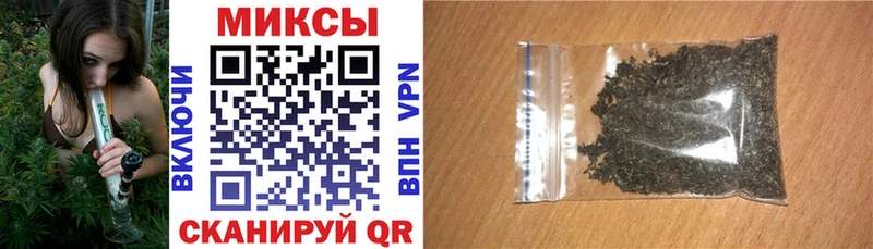 Бутират BDO Чита