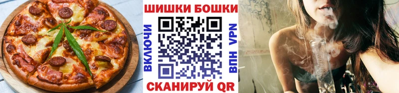 площадка клад  Чита  Еда ТГК конопля  omg tor 