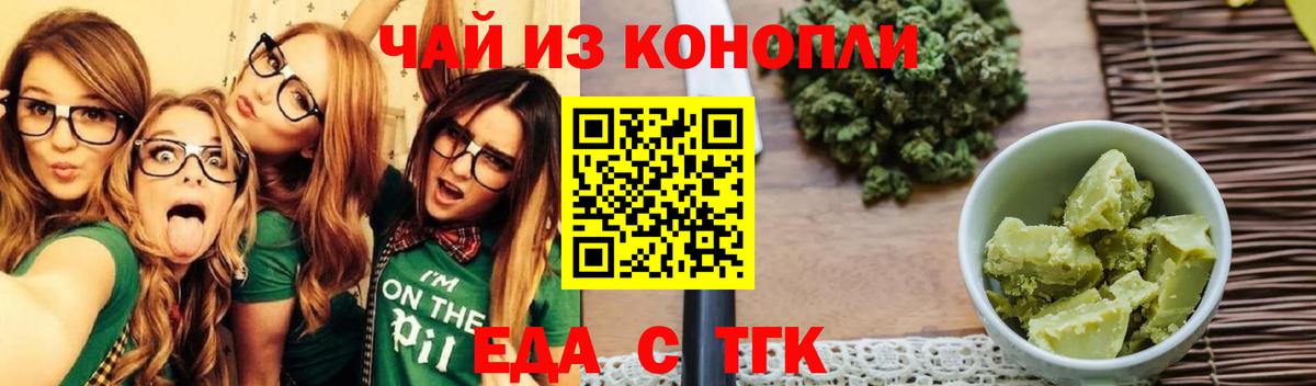 МЕТАДОН Чита