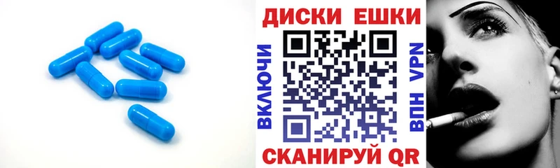 где найти Чита hydra зеркало ЭКСТАЗИ Philipp Plein