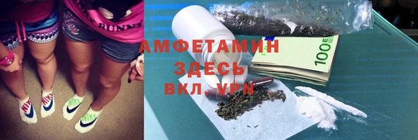гашишное масло Абаза