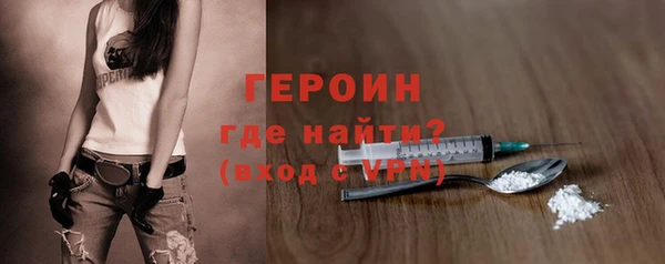 спиды Абдулино