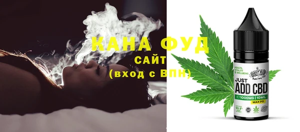 тгк Абинск