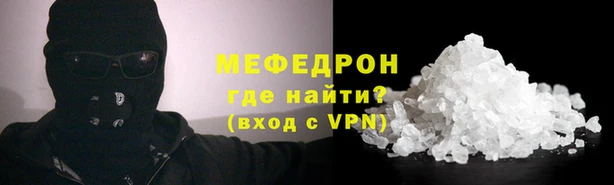 гашишное масло Абаза