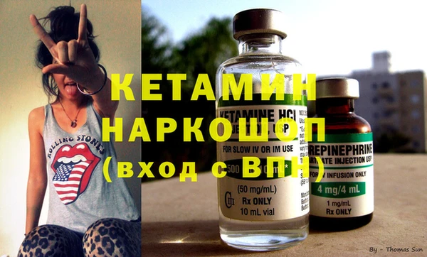 спиды Абдулино