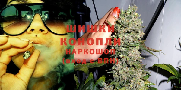 спиды Абдулино