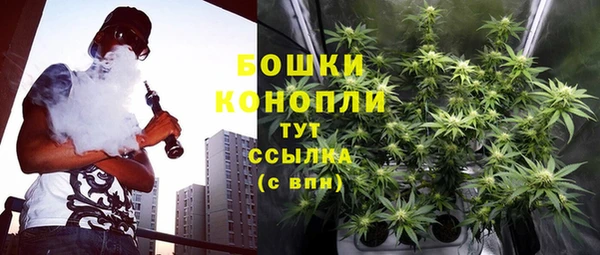 гашишное масло Абаза