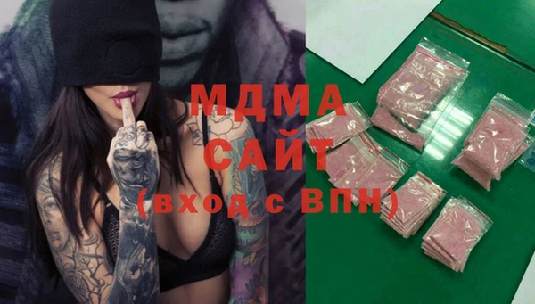 синтетический гашиш Алзамай