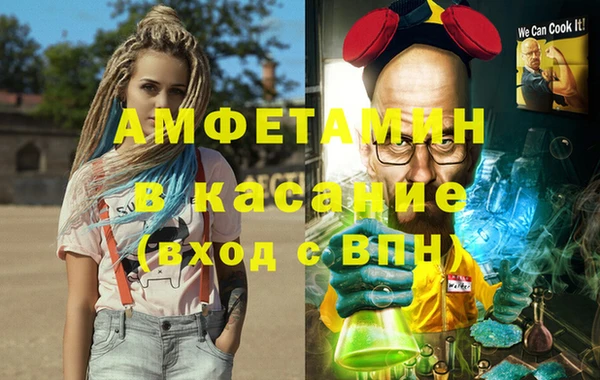 гашишное масло Абаза