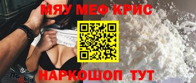 ешки Пыть-Ях
