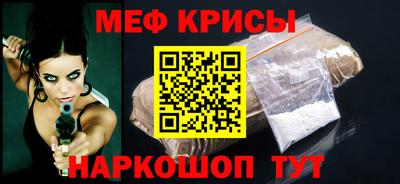 скорость Пушкино