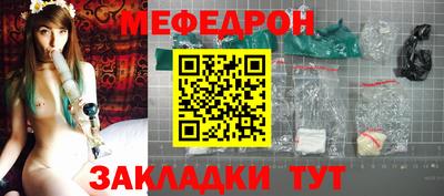 скорость Пушкино