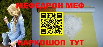 скорость Пушкино