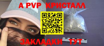 скорость Пушкино