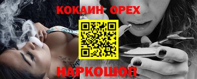 бутират Пугачёв