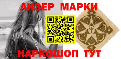 скорость Пушкино