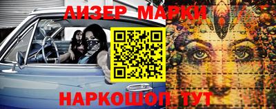 ешки Пыть-Ях