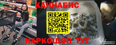 бутират Пугачёв
