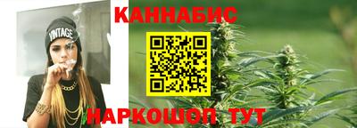 бутират Пугачёв