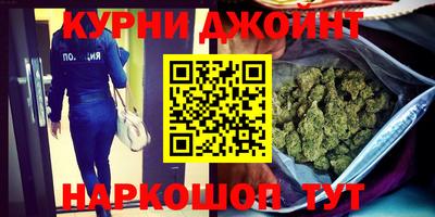 бутират Пугачёв