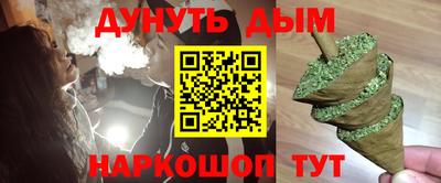 ешки Пыть-Ях