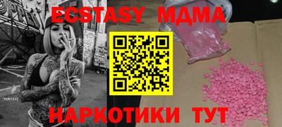 ешки Пыть-Ях