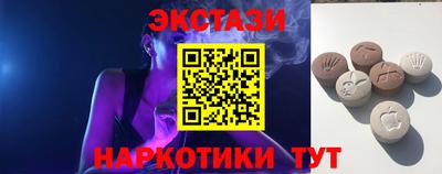 скорость Пушкино