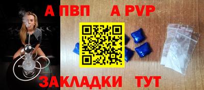 скорость Пушкино