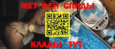 скорость Пушкино