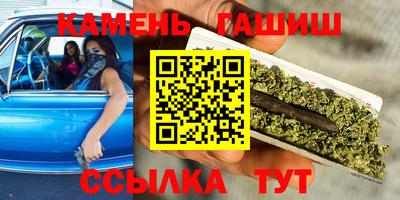 скорость Пушкино