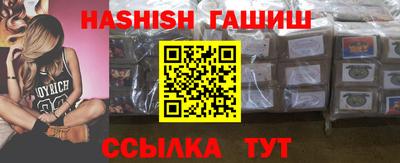 ешки Пыть-Ях