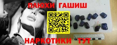 скорость Пушкино