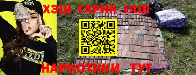 бутират Пугачёв