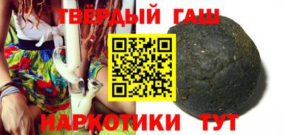 скорость Камышлов