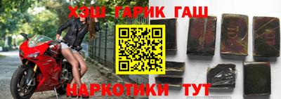 ешки Пыть-Ях