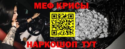 скорость Пушкино