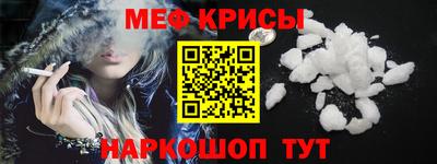 скорость Пушкино