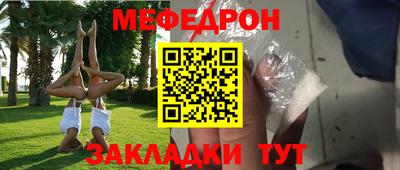 скорость Пушкино