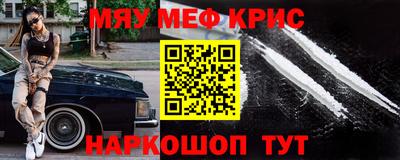 ешки Пыть-Ях