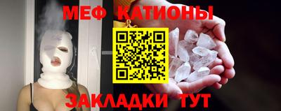 ешки Пыть-Ях