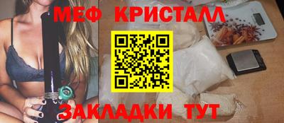 скорость Пушкино