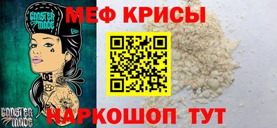 ешки Пыть-Ях